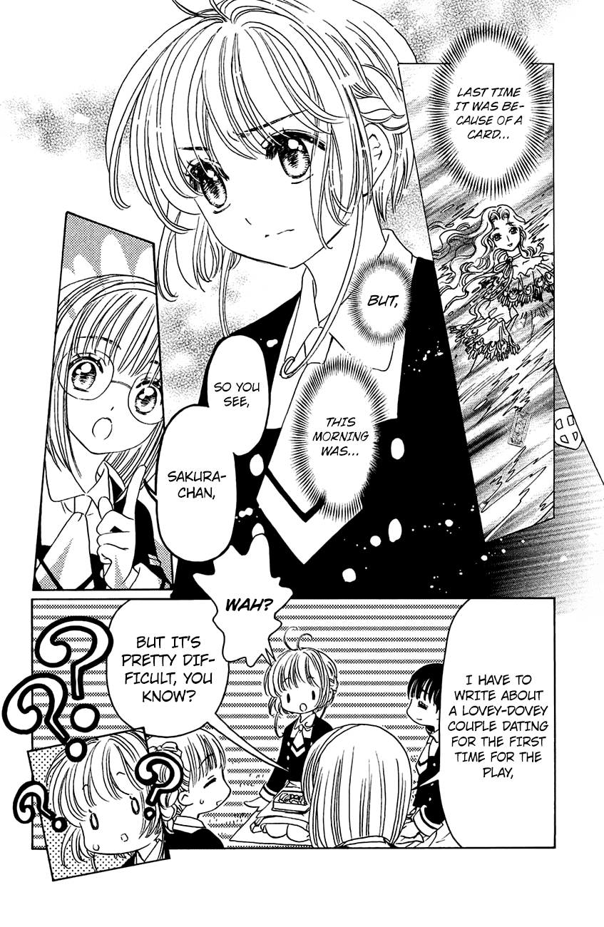 Cardcaptor Sakura - Clear Card Arc Chapter 20 6